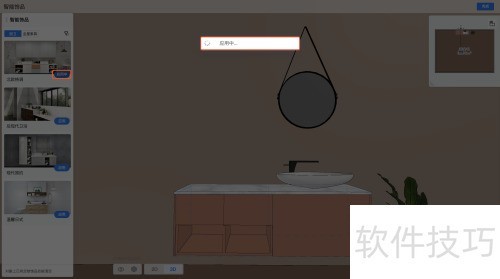 �����������Ʒ���ʹ��