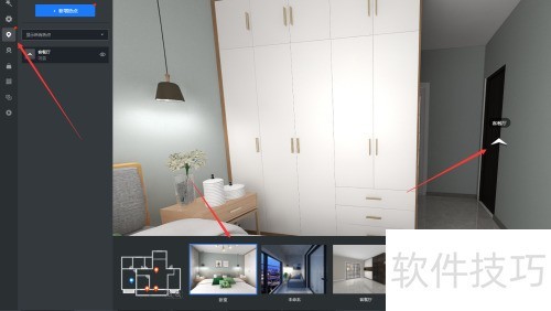 �������ô������������