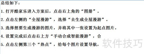 �������ô������������