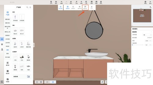 �����������Ʒ���ʹ��