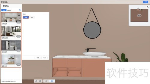 �����������Ʒ���ʹ��