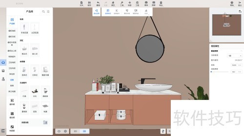 �����������Ʒ���ʹ��