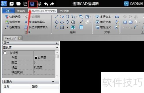 dwg�ļ��鿴��ʹ�÷���