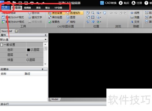 ��ô��dwg�ļ��鿴����ͼ