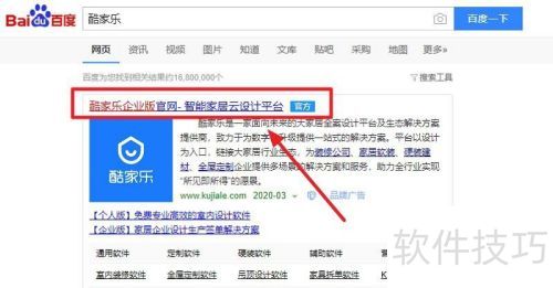 �������ô�������