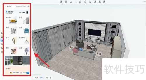 �������ô�������