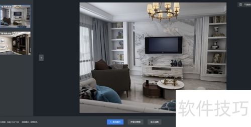 �������ô�������