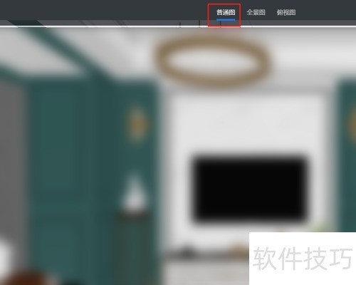 �������ô��ȾЧ��ͼ