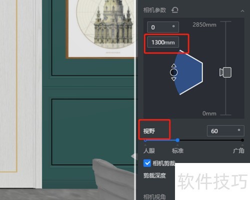 �������ô��ȾЧ��ͼ