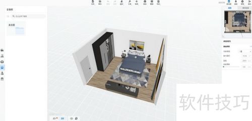 酷家乐怎么生成vr效果图 酷家乐怎么生成vr效果图