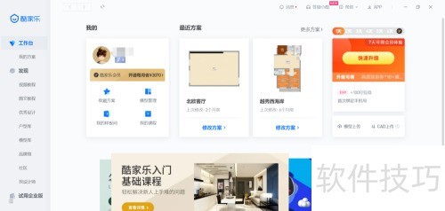 �����������������������