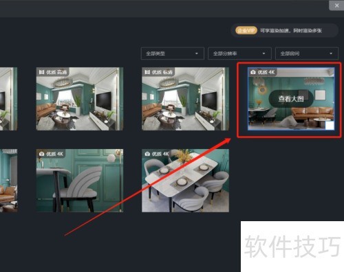 �����Ч��ͼ����ͼƬ������������