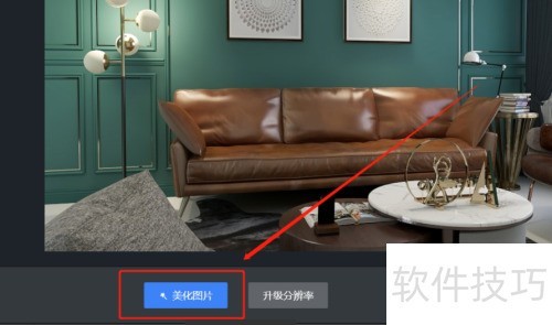 �����Ч��ͼ����ͼƬ������������