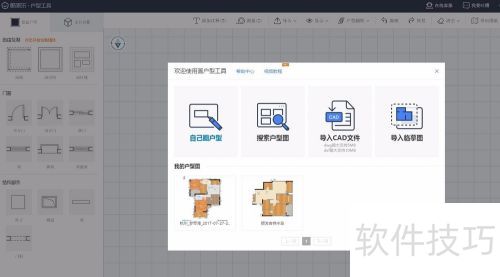 ����������������ͼ�Ľ̳�