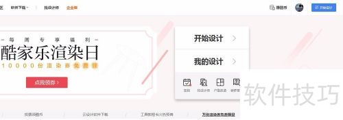 ����������������ͼ�Ľ̳�