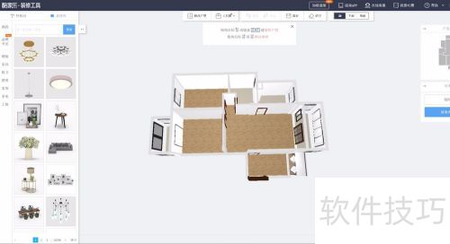 ����������������ͼ�Ľ̳�