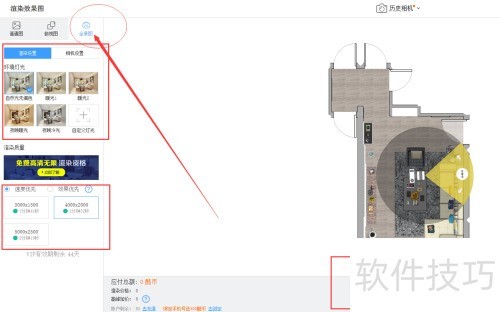 ����������������ͼ�Ľ̳�