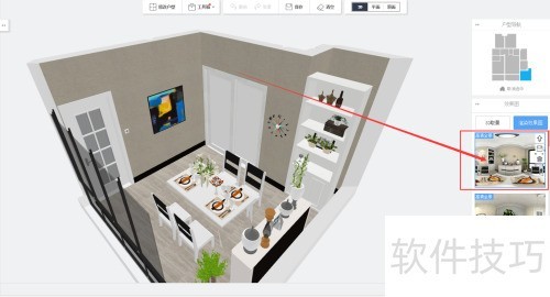 ����������������ͼ�Ľ̳�