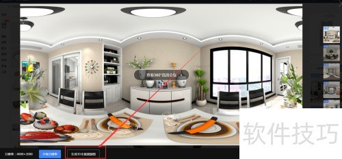 ����������������ͼ�Ľ̳�