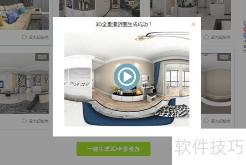 ����������������ͼ�Ľ̳�