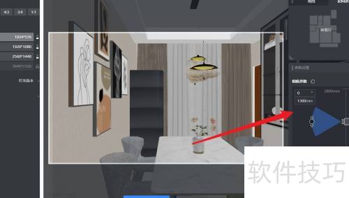 酷家乐中如何渲染高清效果图 酷家乐中如何渲染高清效果图