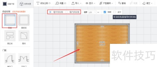 ����ÿ�������������Ч��ͼ��