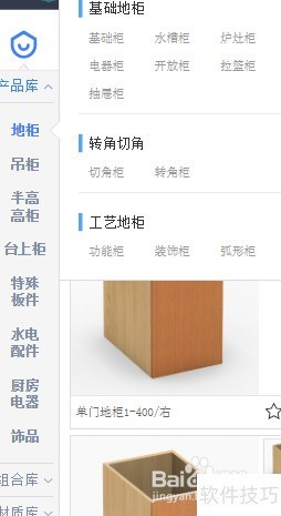 ����ÿ�������������Ч��ͼ��