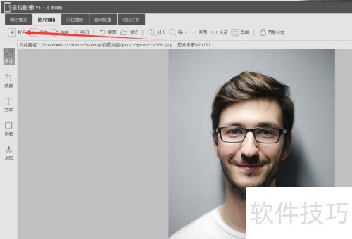 ����ö���Ӱ���ͼƬ�ߴ��޸�Ϊ682��1024��