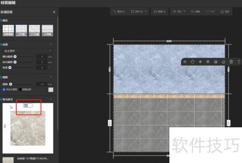 酷家乐欧式卫生间效果图怎么做 酷家乐欧式卫生间效果图怎么做