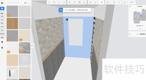 酷家乐欧式卫生间效果图怎么做 酷家乐欧式卫生间效果图怎么做