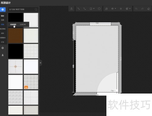 酷家乐欧式卫生间效果图怎么做 酷家乐欧式卫生间效果图怎么做