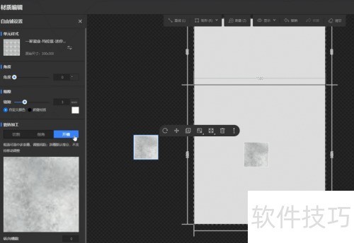 酷家乐卫生间装修效果图制作 酷家乐卫生间装修效果图制作