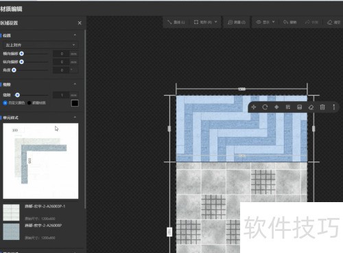 酷家乐卫生间装修效果图制作 酷家乐卫生间装修效果图制作