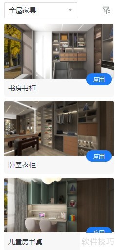 �����������Ʒ��������