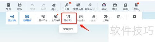 �����������Ʒ��������