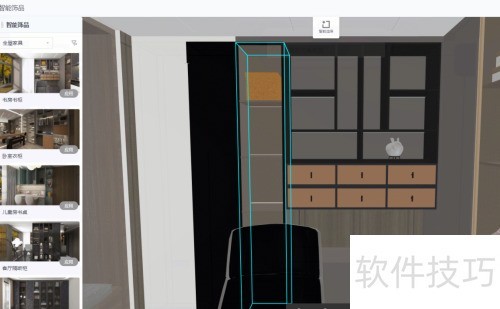 �����������Ʒ��������