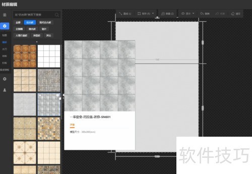 �����Ψ��������Ч��ͼ��ô���