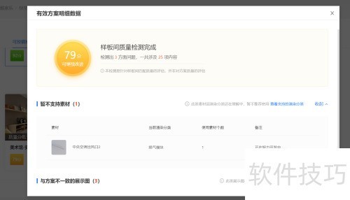 �������������������ôͶ��