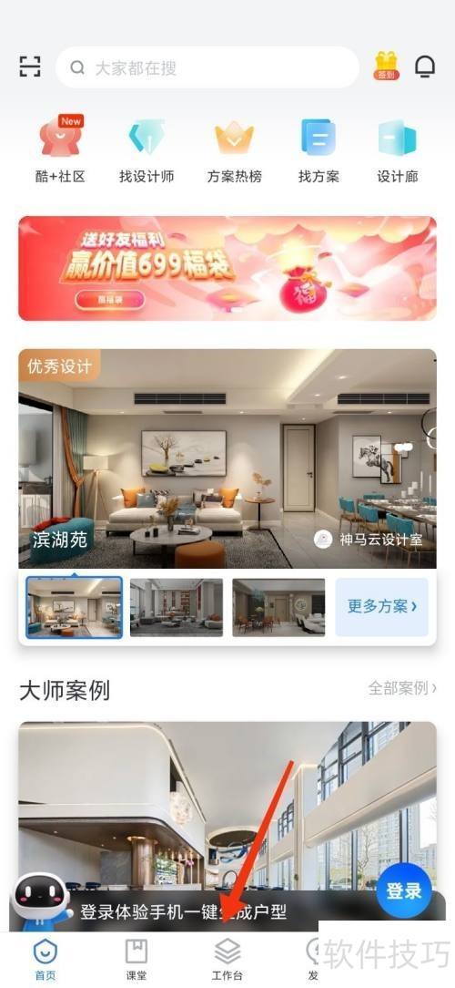 ����ֱ�ըͼ��ô����