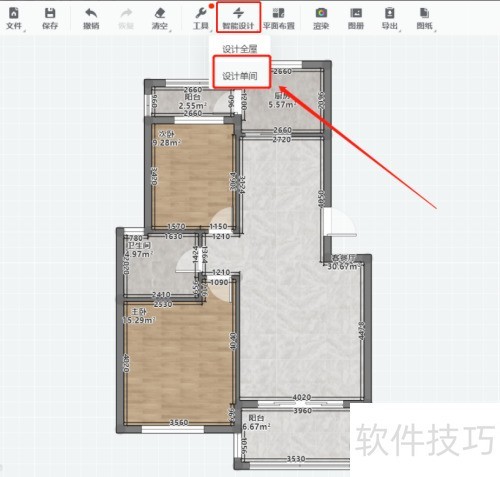 �����������ƹ�����ôʹ��