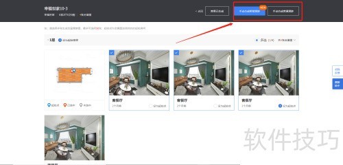 �������ô����Ⱦ