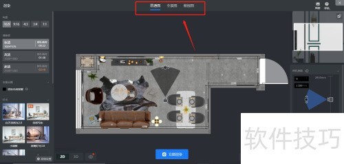 �������ô����Ⱦ