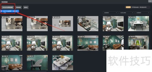 �������ô����Ⱦ