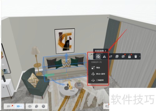 �����������ƹ�����ôʹ��