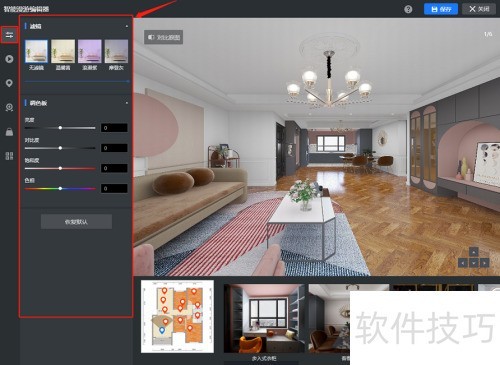 �������������ȫ��ͼ��ε�ɫ