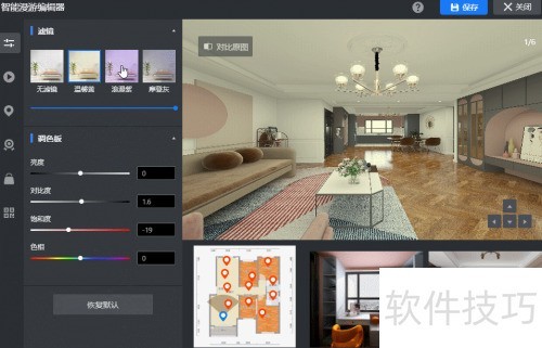 �������������ȫ��ͼ��ε�ɫ