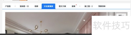 ���������������α༭