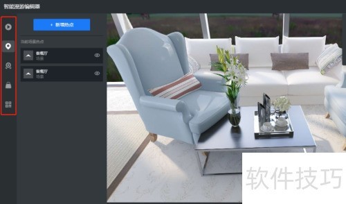 ���������������α༭