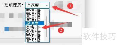 �ѷ��������ȡ��Ƶʱ��θ��Ĳ����ٶ�