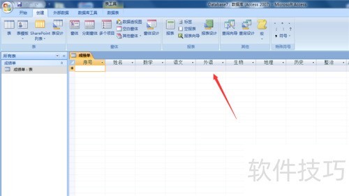 Access��ô�������ݿ⣿Access���ݿ���ô�ã�